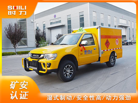 1噸礦用柴油機(jī)無(wú)軌爆破器材運(yùn)輸車